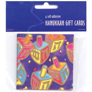 Hanukkah Gift Cards