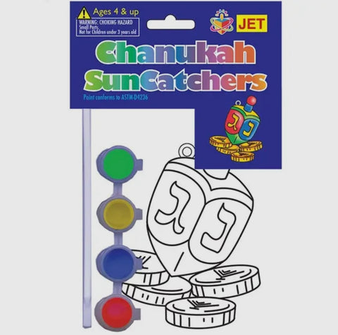 Chanukah Suncatchers   Dreidel