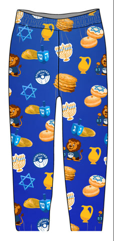 Schechter Hanukkah Fuzzy Pants