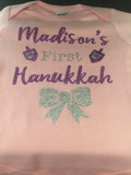 Custom Personalized My First Hanukkah Onesie