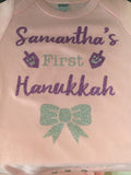 Custom Personalized My First Hanukkah Onesie
