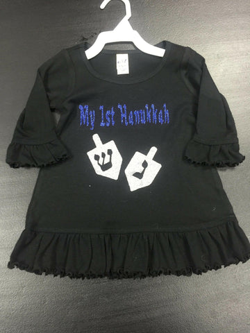 My First Hanukkah Glitter Onesie