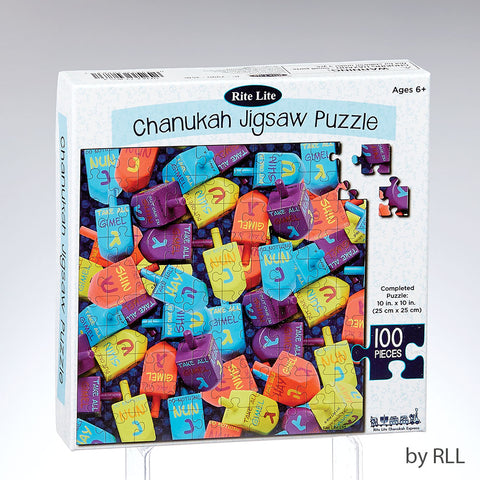 100 Piece Chanukah Jigsaw Puzzle