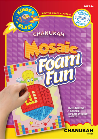 Hanukkah Mosaic Foam Fun Craft
