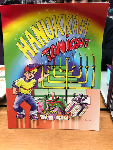 Hanukkah Tonight Coloring Book